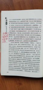 ​初中生不想上学厌学怎么办(初中生厌学怎么办)