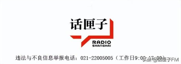 11号线花桥段停运「终于等到你停运4个月恢复第一天记者去11号线花桥站看了看」