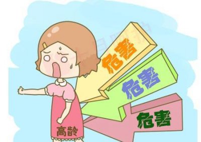 ​高龄产妇坐月子注意事项(高龄产妇坐月子需要注意什么)