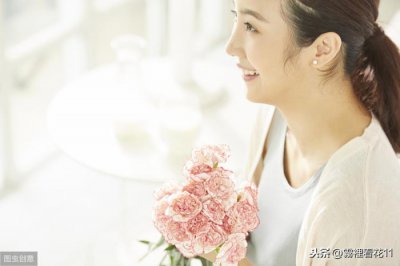 ​做个幸福的女人，学会做一个幸福的女人