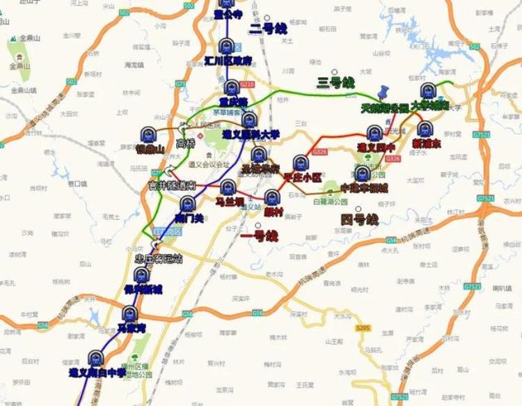 遵义地铁规划方案公布「遵义地铁规划方案」