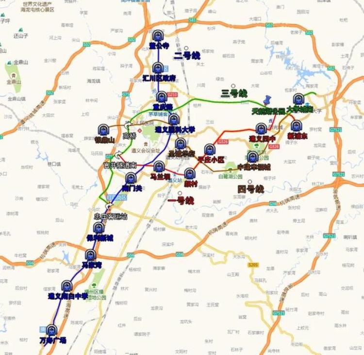 遵义地铁规划方案公布「遵义地铁规划方案」