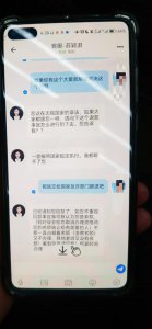 ​我可以帮你追回被骗的钱，只要再转账……