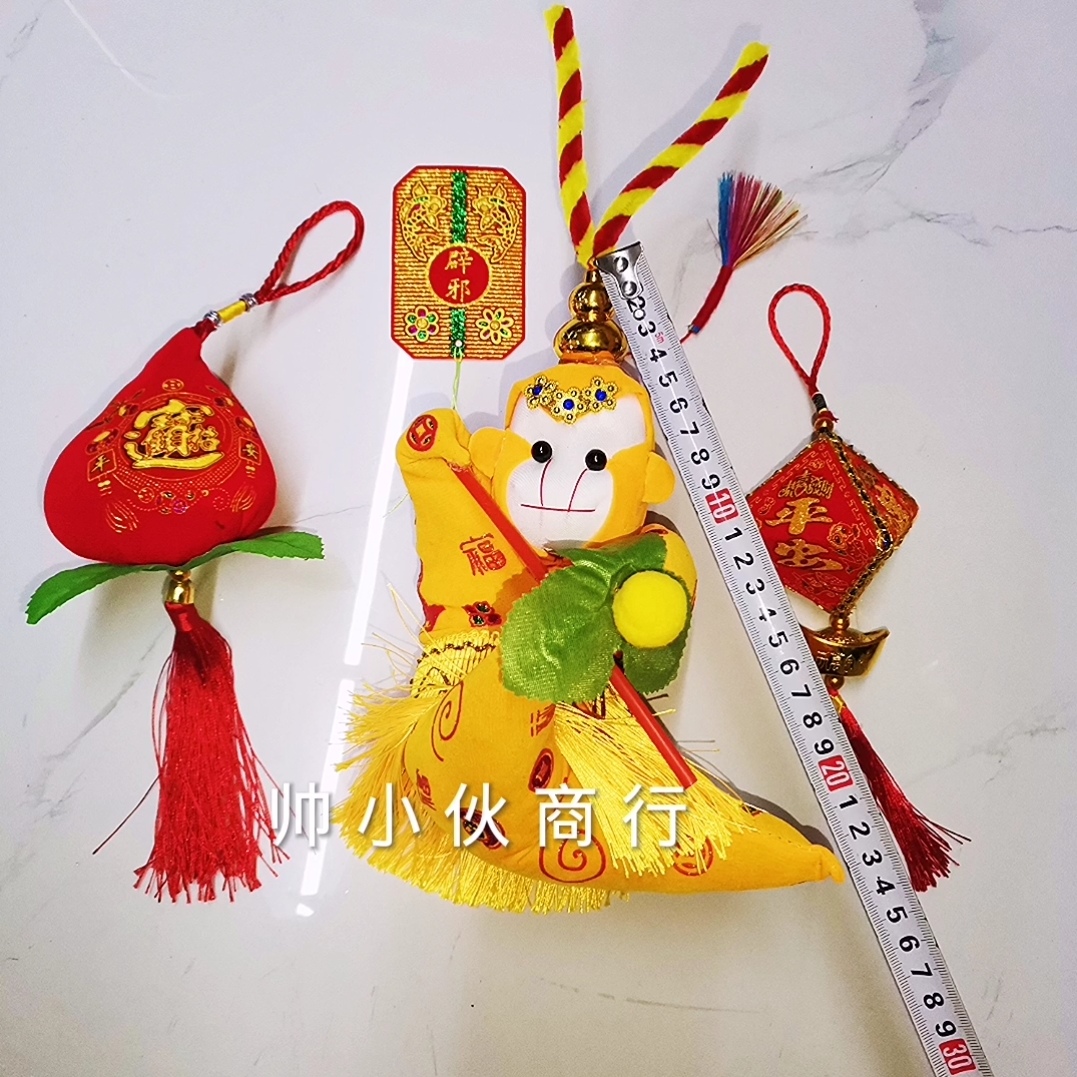 套猴子啥意思(套猴子是什么)