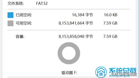 如何刷新bios系统（怎么为主板刷新bios）(8)