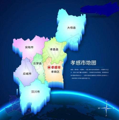 湖北省有多少平方公里面积_各州县面积排行