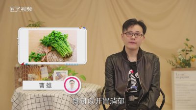 ​香菜怎么种植容易发芽