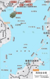 ​三沙市是哪个省的城市（海南省三沙市的地理位置）