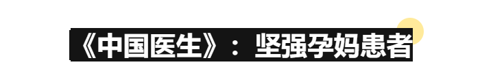 最有前途青年演员奖是谁_周也的演艺生涯