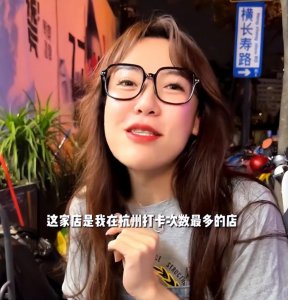 ​大胃王浪胃仙男的还是女的_为什么一个中年男人敢在镜头前穿女装