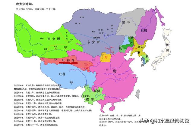 专家挖到九层妖塔（为什么九层妖塔）(15)