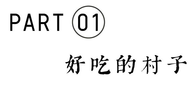 深圳有多少个好吃的地方（深圳最好吃的25个地方）(3)