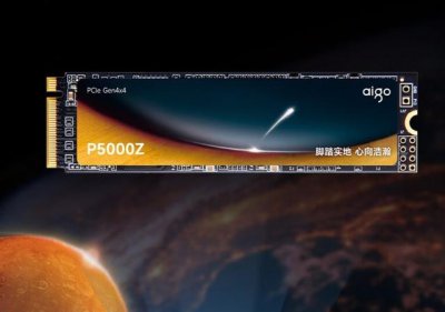 ​国产存储性价比逆天！爱国者 2TB PCIe4.0 M.2 固态硬盘低至 499 元