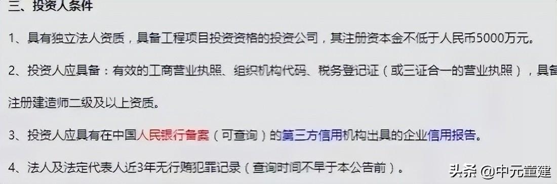 企业3a必须认证吗（企业为什么要进行3A认证呢）(3)