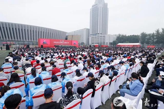 庆祝山东大学建校120周年大会直播（聚焦庆祝山东大学建校120周年大会在济举行）(9)