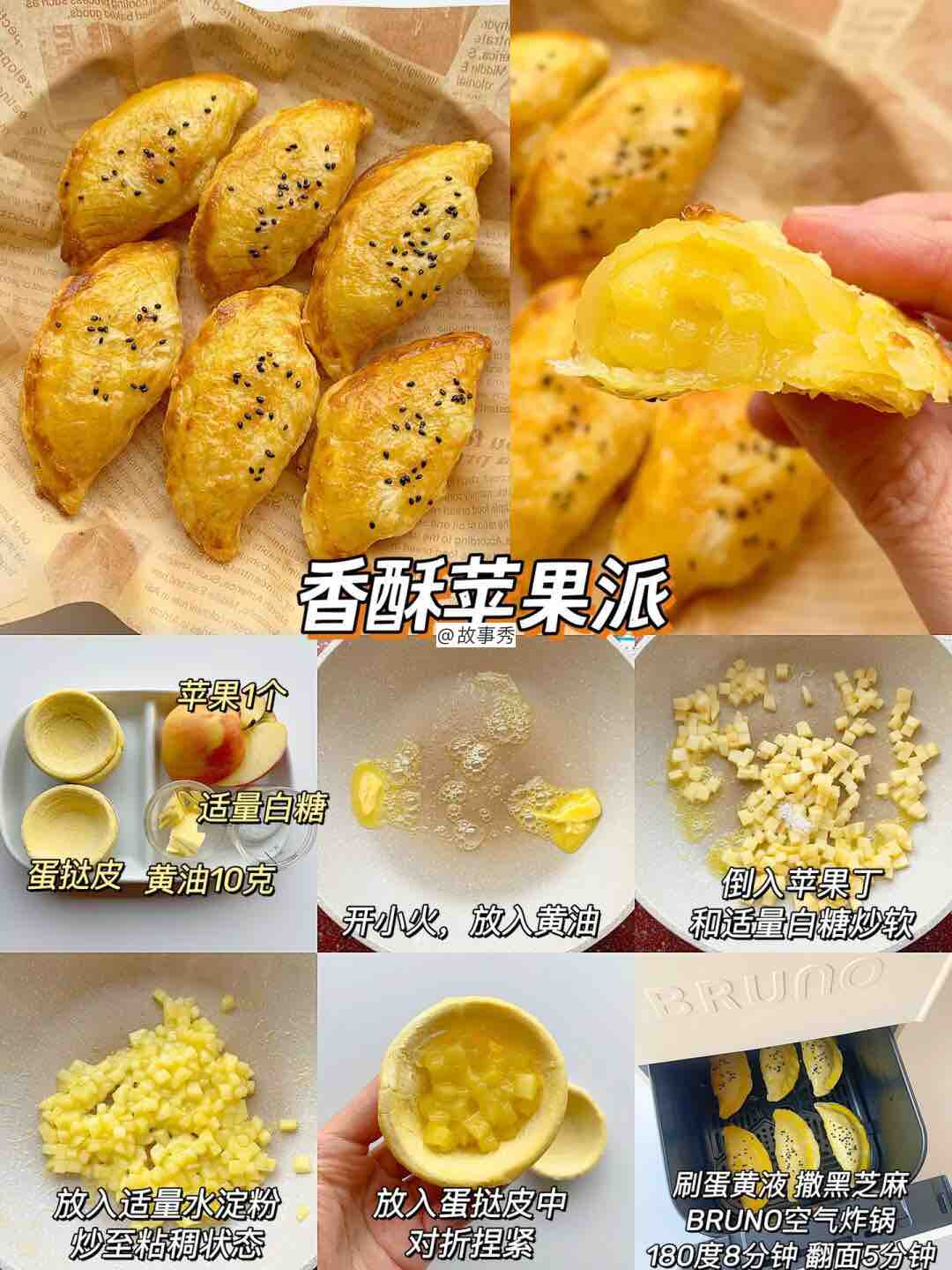 缃戠粶鍥剧墖(渚靛垹)