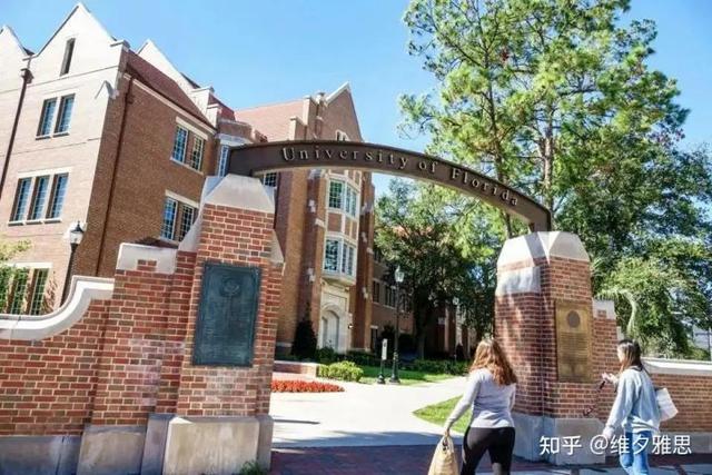 ucla大学世界排名（2022全美公立大学排名发布）(14)