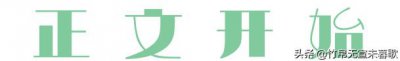 ​一日游神农架景区攻略（神农架实用攻略）