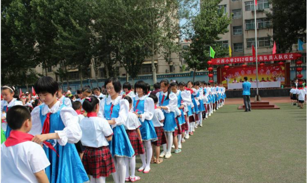 建队日是什么意思,今年0月3日是中国少年先锋队建队多少周年了图2