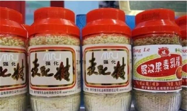 曾经的“奢侈品”麦乳精，它是怎么来的，又是怎么消失的？