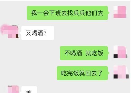 伤心难过失恋的段子