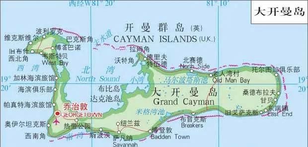 cayman islands是哪个国家