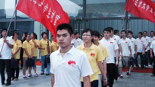 村官报考要具备哪些条件（大学生村官怎么报考）(4)