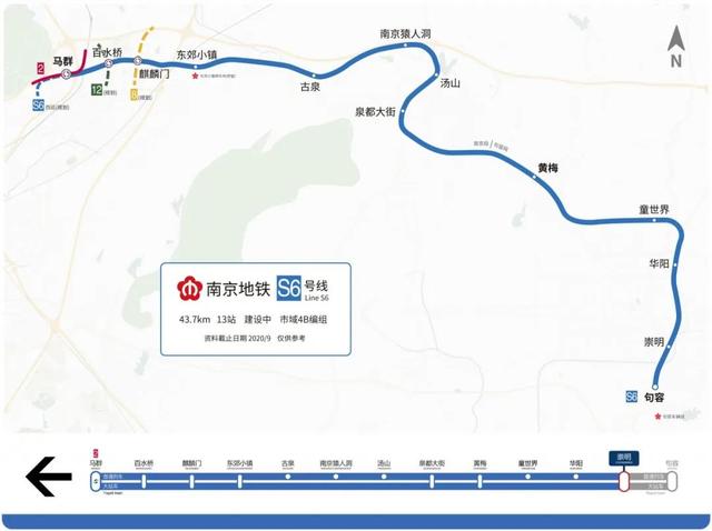 南京地铁2号线南延最新规划（地铁2号线西延线预计年底开通）(3)