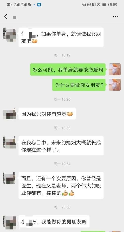 固定电话的呼叫转移的无应答转移要怎么设置