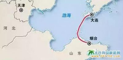 ​山东江苏即将开工的跨海大桥（国家耗资3000亿建渤海湾跨海大桥）