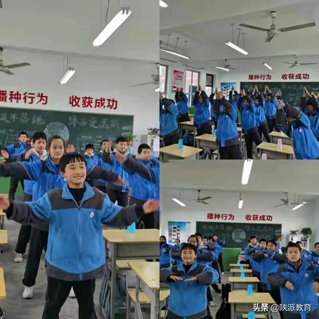 西安雾霾学生放假吗（沣西中学学子这样上体育课）(2)