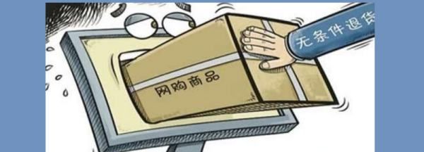 内裤买小了怎么补救,内裤买小两个码图3