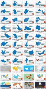 ​世界地图高清版大图版可放大（强烈推荐48套省市）