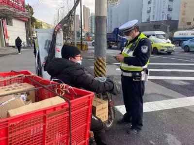 ​上海近期严查（上海一区发情况通报）