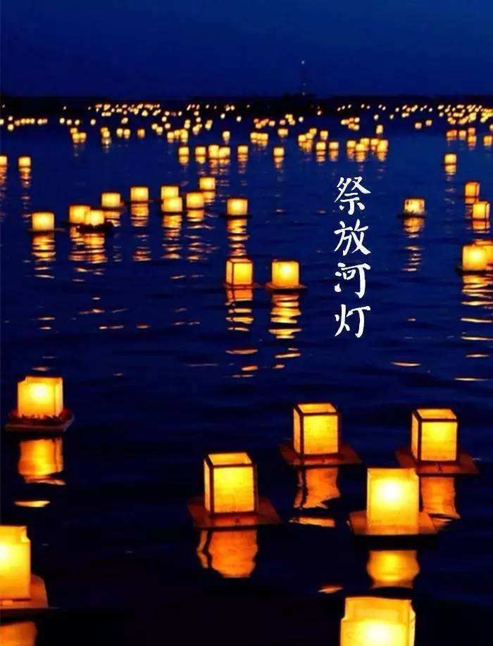 上海中元节吃什么