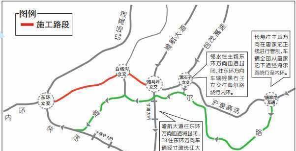 双东上高速到广州有多少公里路