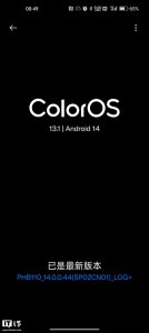 ​一加 11 手机推送 ColorOS 13.1 更新：修复系统 bug，优化网络连接