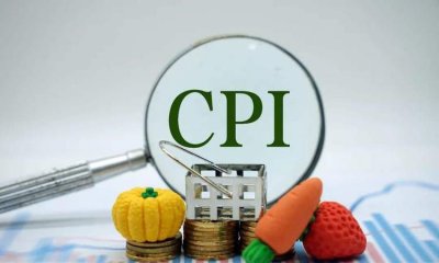 ​什么是cpi，cpi是什么意思啊？