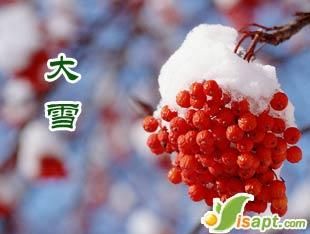 大雪节气吃什么传统食物最好