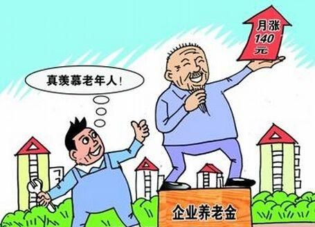 青年是多少岁，在田里干活的农民多大岁数算老了？图12