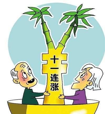 青年是多少岁，在田里干活的农民多大岁数算老了？图8