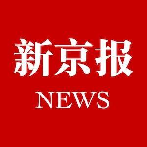 重庆幼儿园砍伤事件伤亡（重庆一女子砍伤多名幼儿）(1)