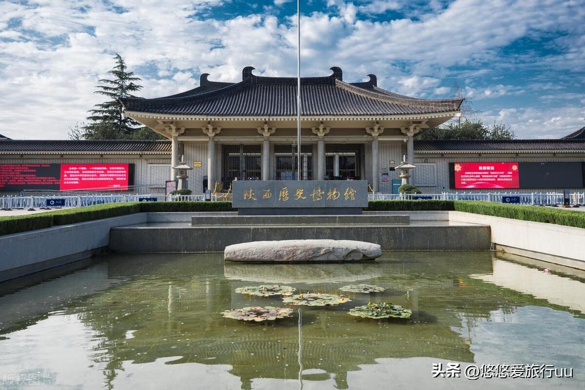 西安旅游必去的景点有哪些(西安旅游必去的15个景点推荐)