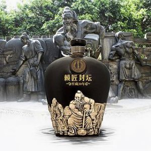 ​泸州 酒庄(泸州酒庄酿造有限公司大师手工)