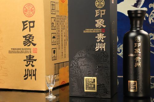 贵州真酒官网