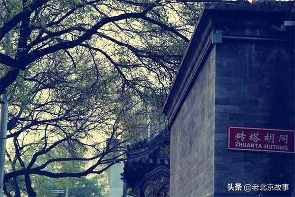 北京哪个胡同值得去(北京必逛的八个胡同)