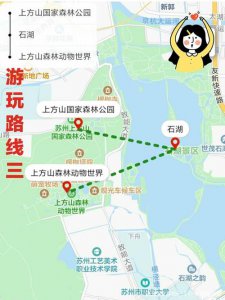 ​丽江自由行攻略路线