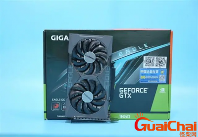 ​gtx1650是什么？测试结果如何？