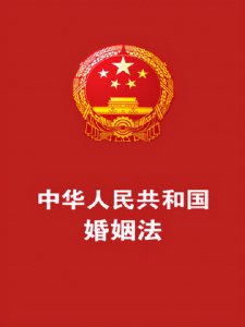 ​她是新中国首任司法部部长，后任副国级，毛主席4个字超高评价她