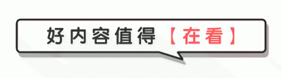 ​6年后回看“八达岭老虎伤人事件”，这场悲剧，比你想得更加可悲